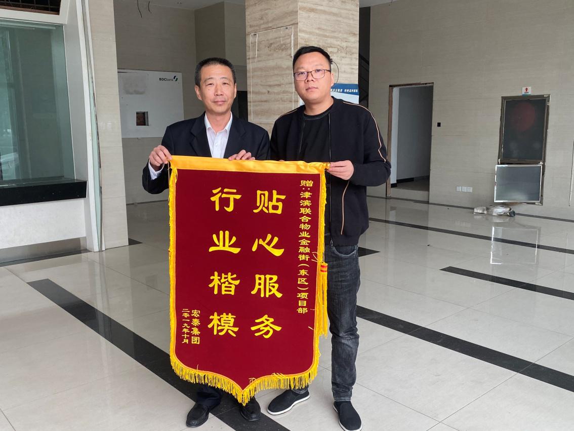 &#20197;&#35802;&#20026;&#26412;&#36194;&#22312;&#20449;&#35465;&#57;&#48;&#48;&#49;&#99;&#99;&#40;&#20013;&#22269;&#41;&#26377;&#38480;&#20844;&#21496;